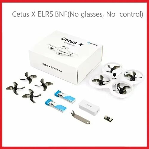 BETAFPV Cetus X FPV Kit, ELRS BNF