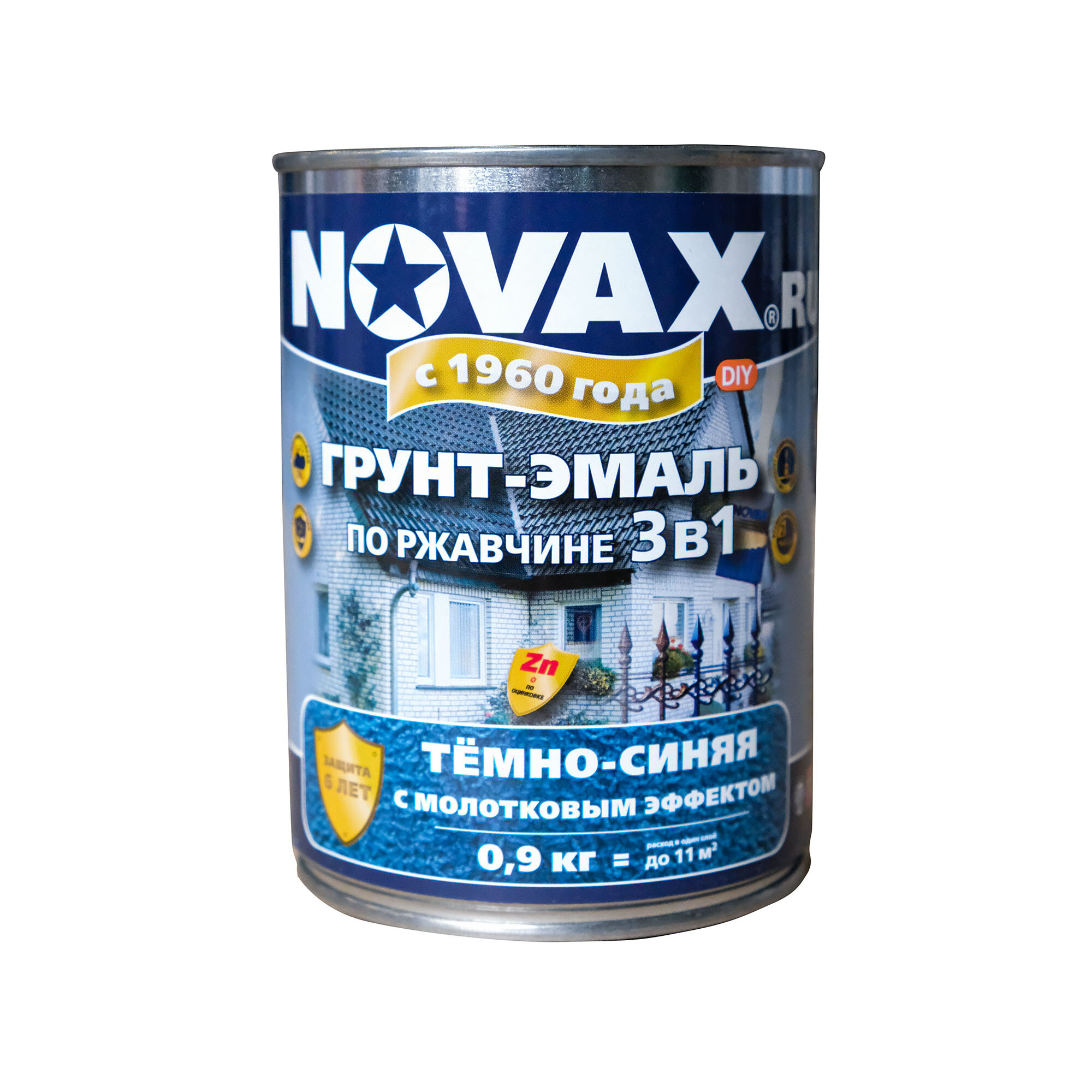 Эмаль Novaх  3 в 1   молотковая  темно синяя  для металла  0 9 кг