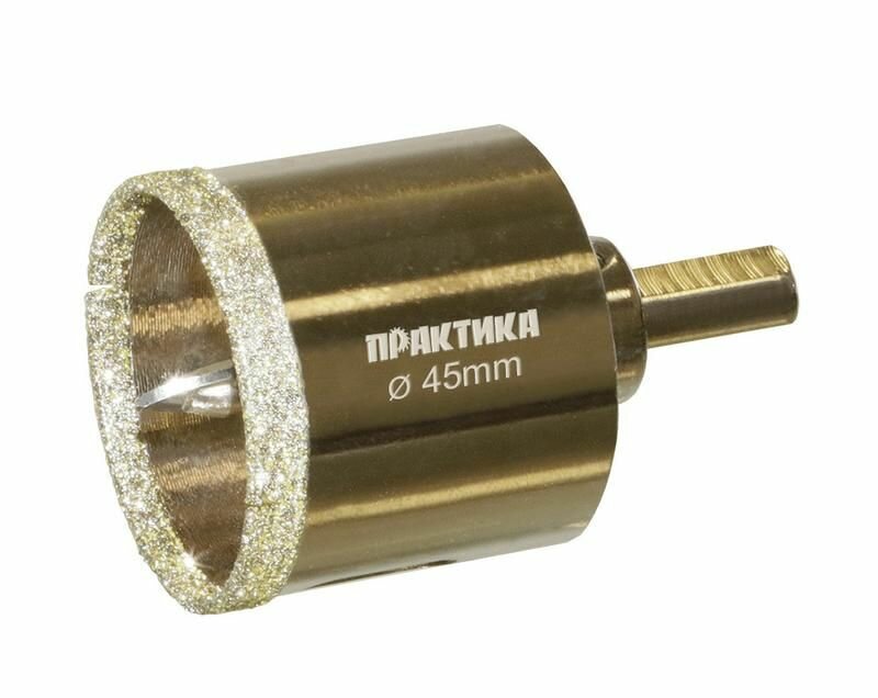 Коронка алмазная по керамограниту 45мм (ПРАКТИКА) /Профи пилотное сверло