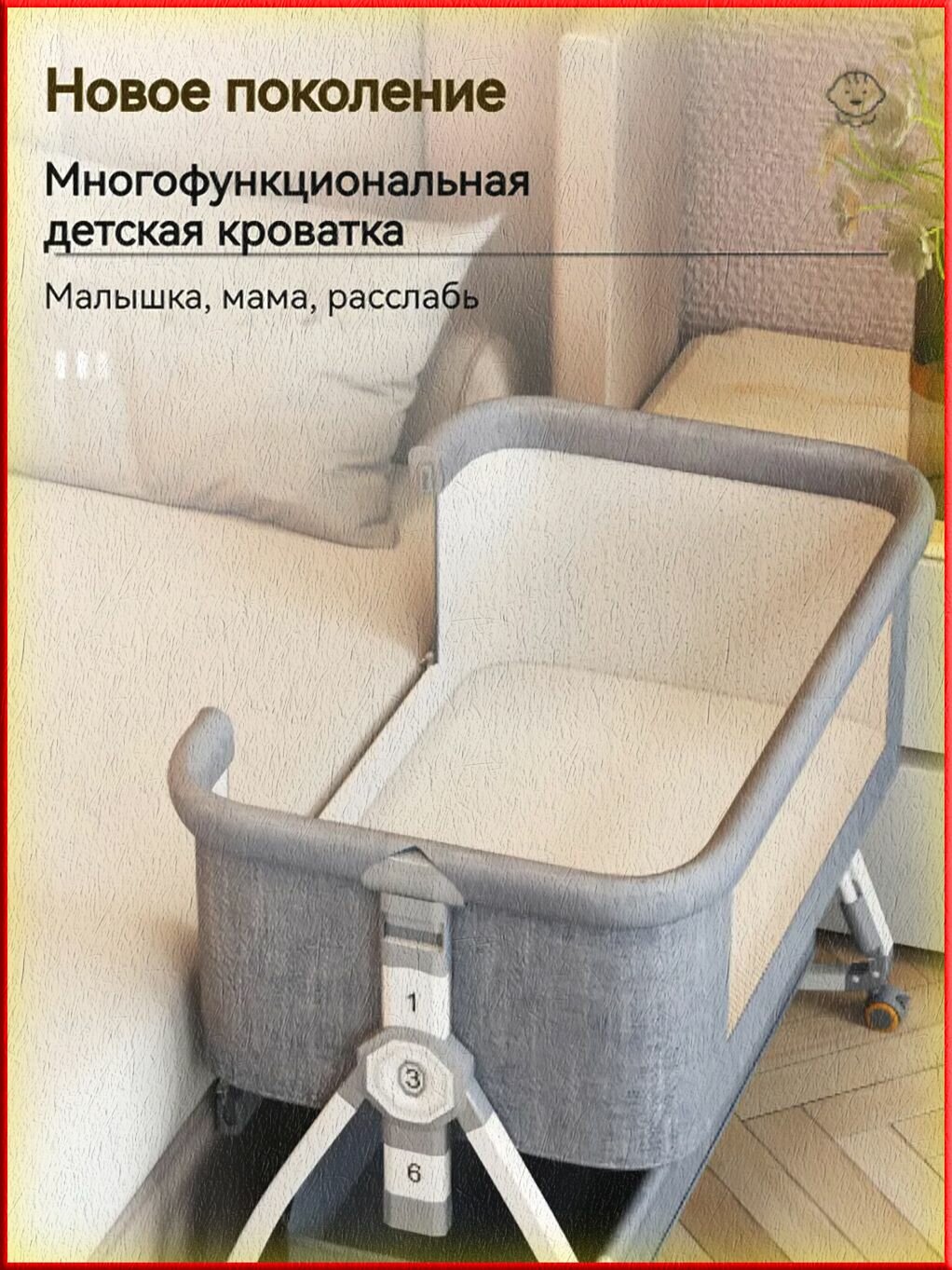 Детская кроватка и люлька 7 в 1, с матрасом и москитной сеткой, регулируемая по высоте, съемный дышащий чехол, легко складывается