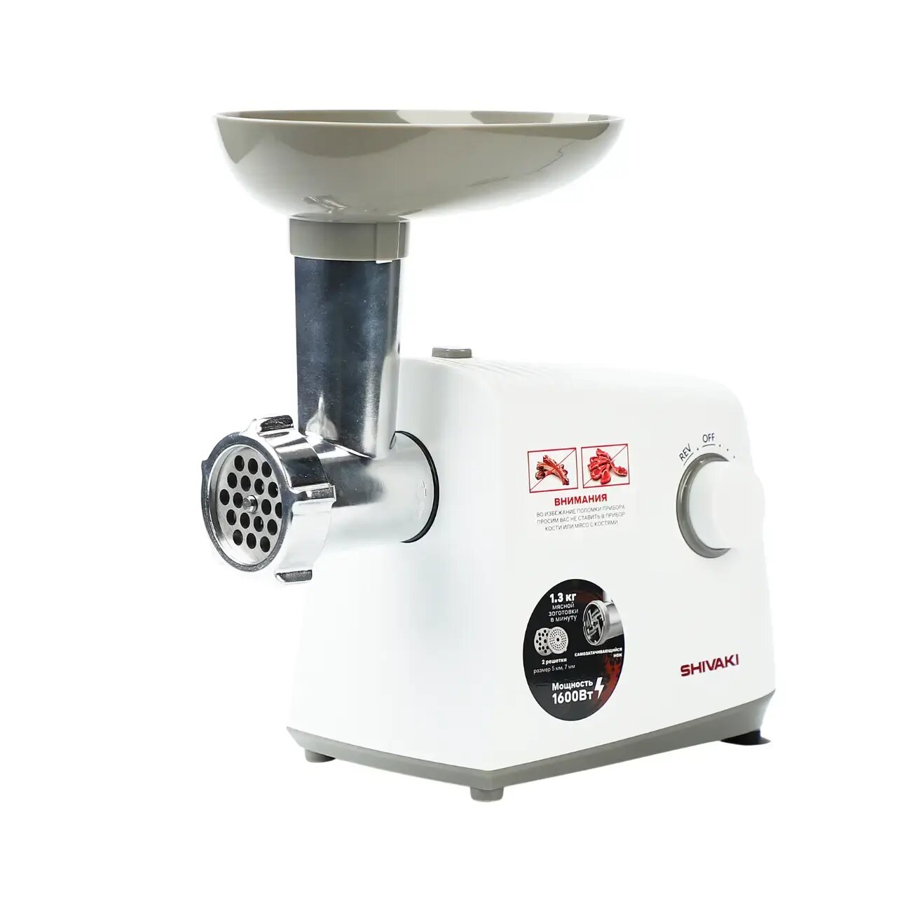 Мясорубка Shivaki MG 1183, Вес: 3.4 кг, Высота: 290 мм, Гарантия: 1 г