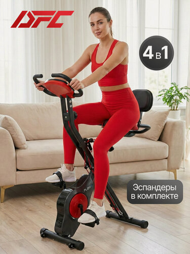 Изображение товара Велотренажер X-Bike DFC PLENY CF-917FM