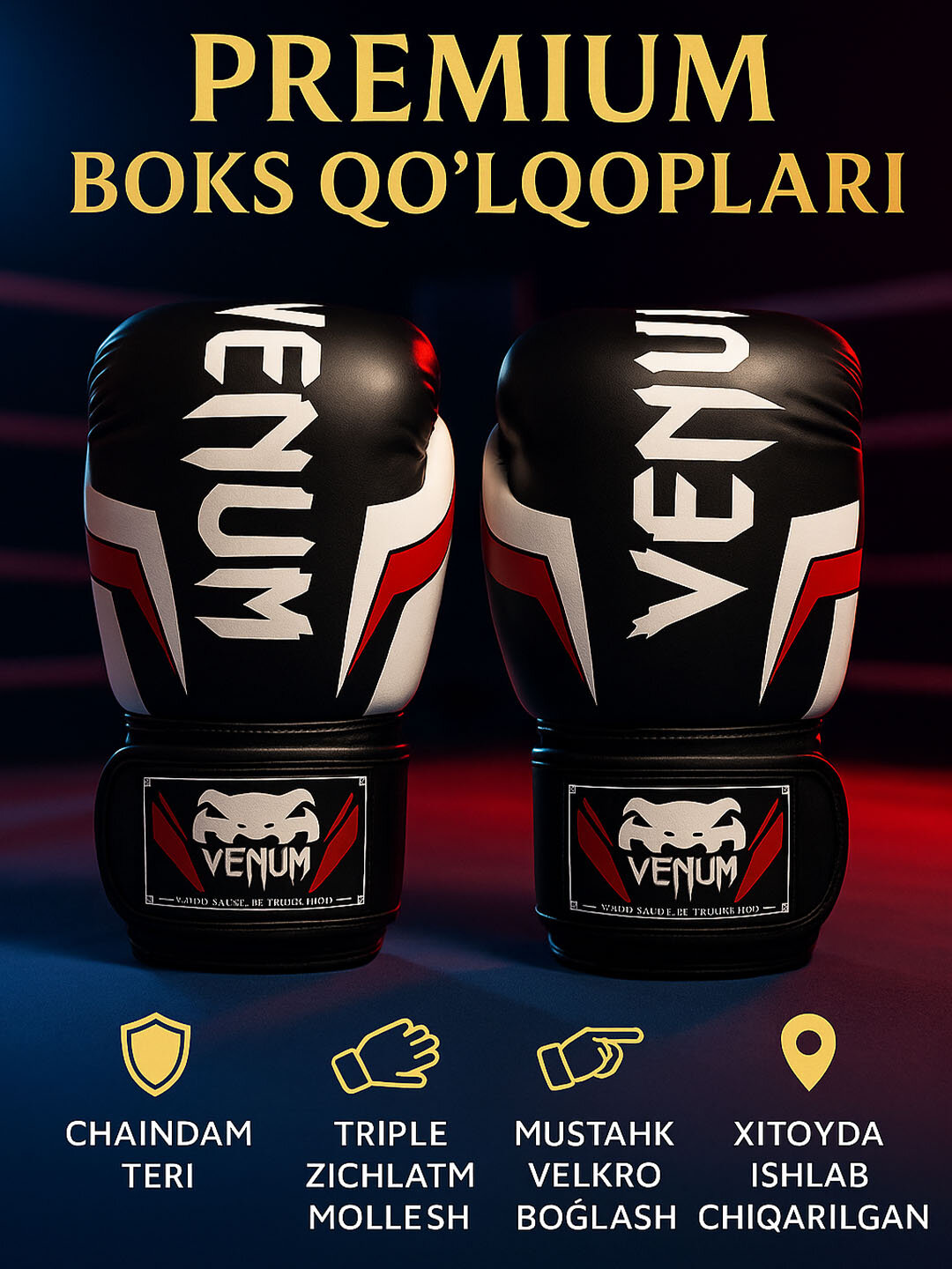 Боксёрские перчатки Venum, тренировочные для спарринга и снарядов, 4-16 OZ