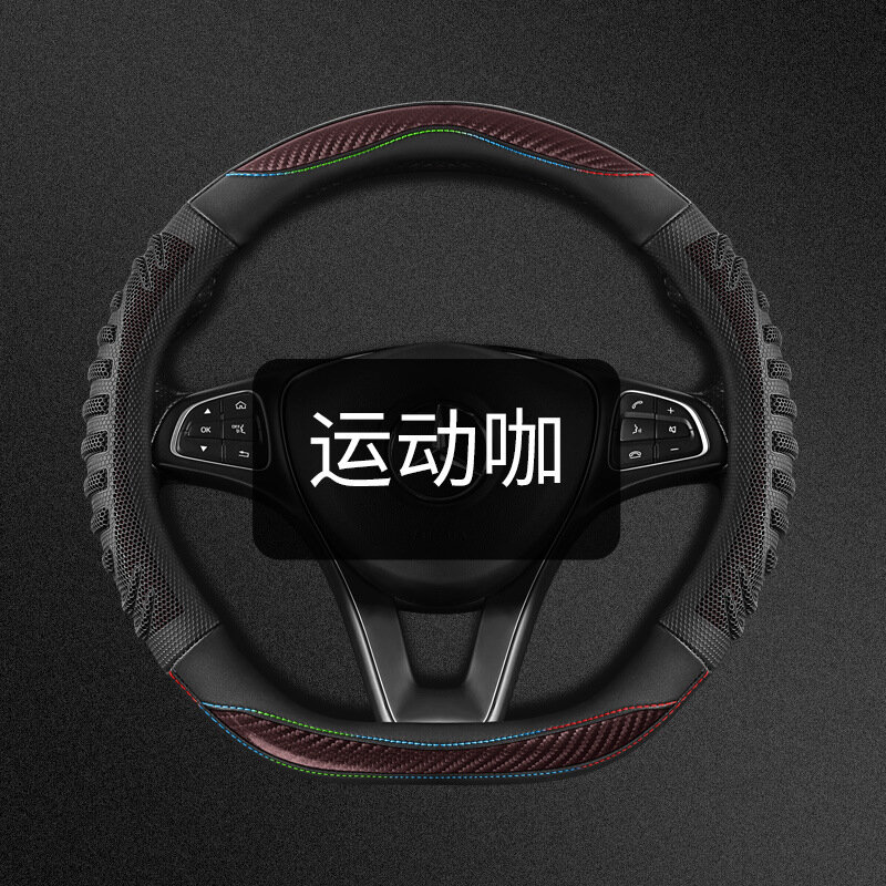 Спортивные бамперы из гексагональной сетки для руля велосипеда, форма D, коричневый, 38 см длина, противоскользящие