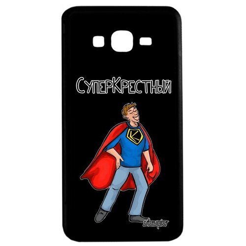 фото Ударопрочный чехол на мобильный // samsung galaxy grand prime // "суперкрестный" крестины герой, utaupia, черный