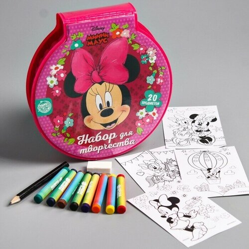 Набор для рисования 20 предметов Минни Маус 673₽