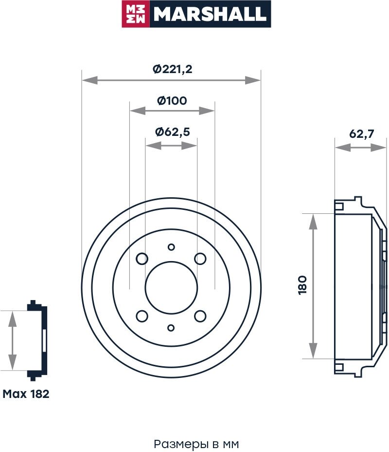 Тормозной барабан задний MARSHALL M1900910 для Hyundai Accent II (LC) 99- //кросс-номер TRW DB4402 //OEM 5841125010