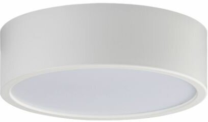 Потолочный светодиодный светильник Italline M04-525-146 white - фотография № 1