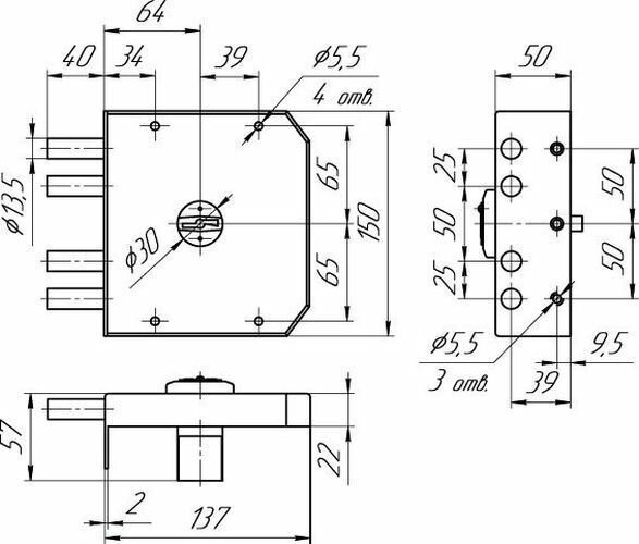 Замок накладной меттэм ЗН4.090.0.0 - фотография № 7