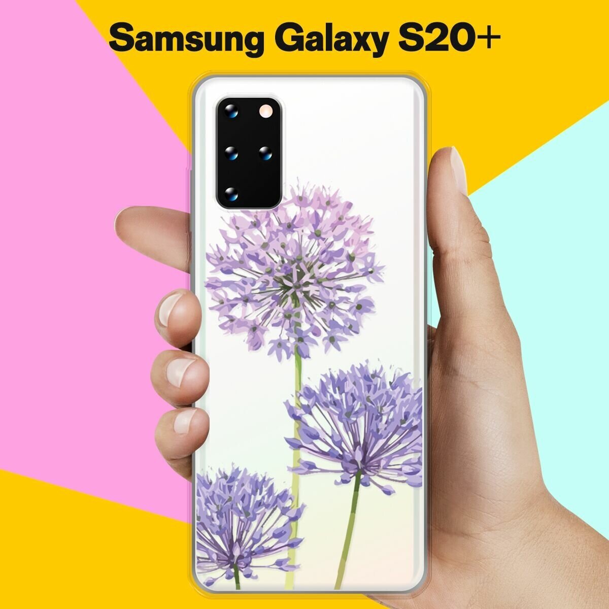 Силиконовый чехол на Samsung Galaxy S20+ Цветы 40 / для Самсунг Галакси С20 Плюс