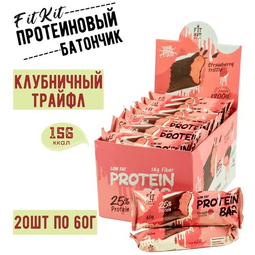 Протеиновый батончик FIT KIT Protein Bar Strawberry Trifle Клубничный Трайфл 20 штук по 60 гр , Фит Кит протеиновый батончик smart formula клубничный 40г 15шт