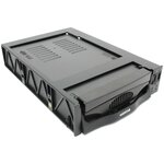 Mobile rack AgeStar Black (SR3P(SW)-1F) - изображение