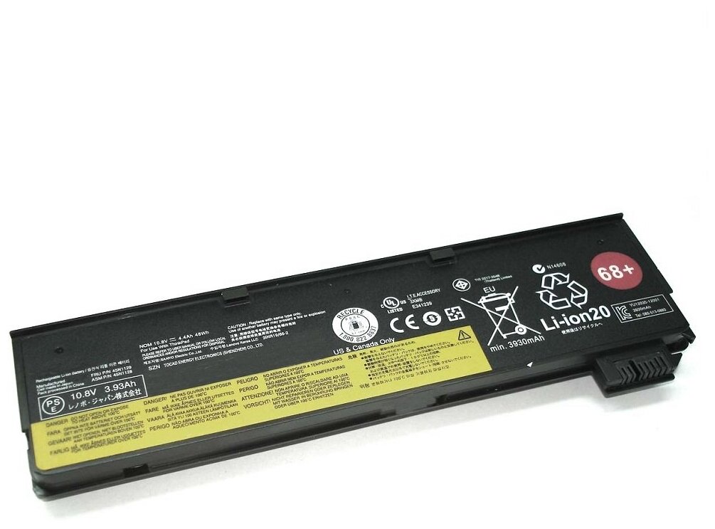 Аккумуляторная батарея для ноутбука Lenovo ThinkPad x240/250 (0C52862 68+) 48Wh черная