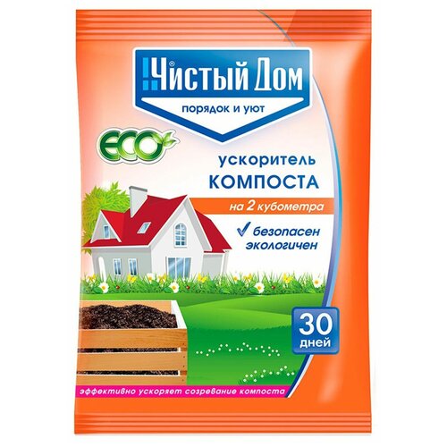 Ускоритель компоста, 50 гр, чистый ДОМ
