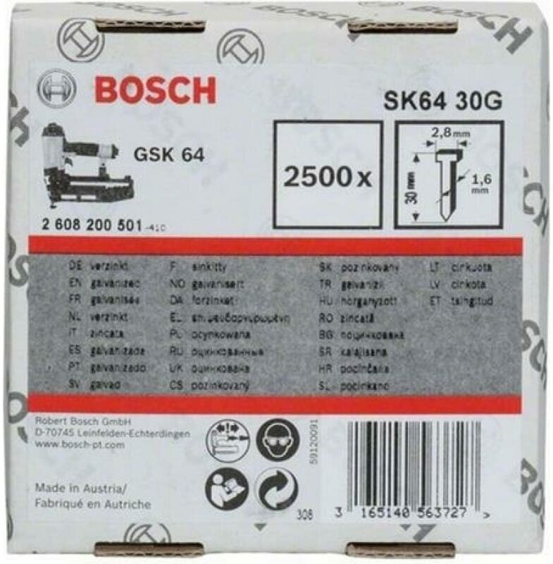 Штифты BOSCH для GSK 64. SK64 30G, 2500 шт. - фотография № 6