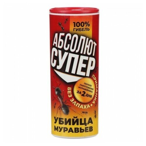 Абсолют Приманка Супер от муравьев 200 гр