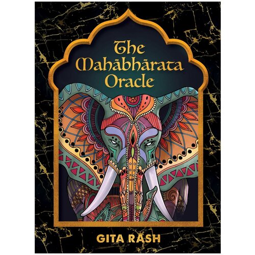 Карты Таро: The Mahabharata Oracle карты таро the wild elemental oracle
