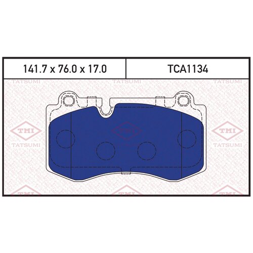 Колодки тормозные дисковые перед TMI TATSUMI TCA1134 2422₽
