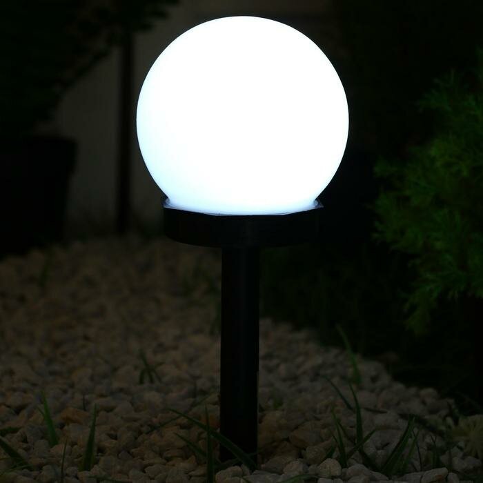 Фонарь садовый Luazon Lighting на солнечной батарее "Шар малый" 34 см, d-10 см, 1 Led