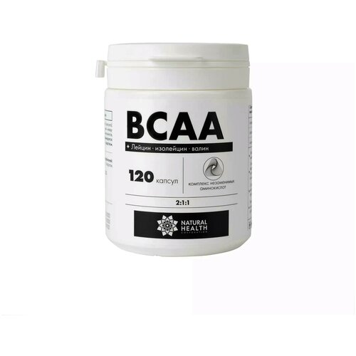 фото Bcaa комплекс незаменимых аминокислот, 120 капсул, natural health natural health corporation