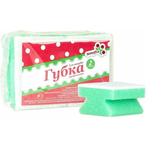 Профильная губка для посуды Ягодка 9271 566₽
