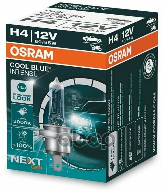 Лампа H4 60/55W 12V Cool Blue Intense (Next Generation) 5000K, Картон 1Шт. P43t 10X10x11a Osram арт. 64193CBN