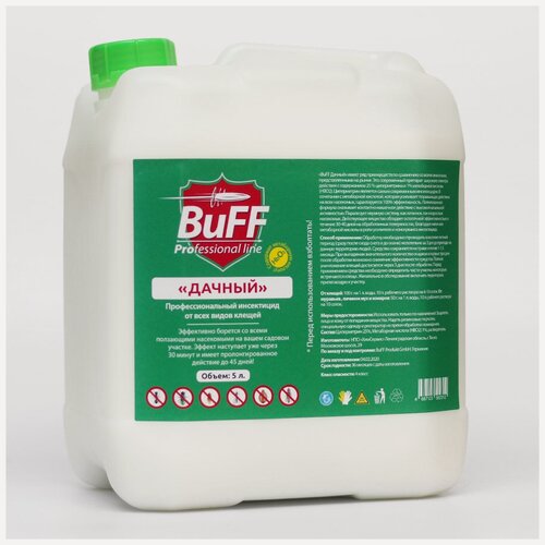 Изображение товара Средство от клещей, муравьев и комаров "Buff Дачный" 5 литров