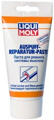 Auspuff-Montage-Paste — Монтажная паста для системы выхлопа 0.15 л