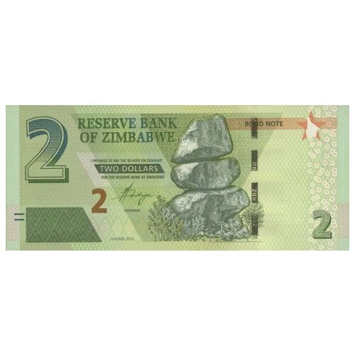 Зимбабве 2 доллара 2016 г. (Факел монумента Независимости в Хараре) UNC зимбабве 100 долларов 2009 г факел в хараре unc