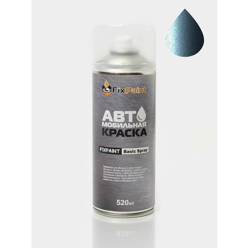 Автомобильная краска FixPaint Spray NISSAN, код цвета RAJ, название BLUE, в аэрозольном баллончике 520 мл