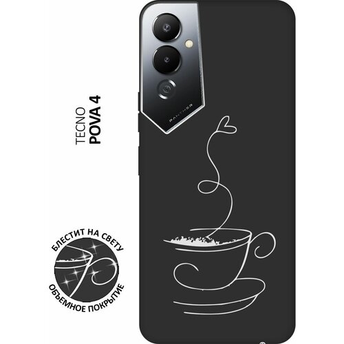 Матовый Soft Touch силиконовый чехол на Tecno Pova 4, Техно Пова 4 с 3D принтом Coffee Love W черный матовый soft touch силиконовый чехол на tecno pova 4 техно пова 4 с 3d принтом princes w черный