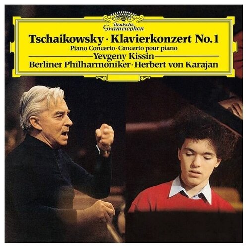 Виниловые пластинки, Deutsche Grammophon, HERBERT VON KARAJAN - Tchaikovsky: Piano Concerto No.1/ Scriabin: Four Pieces (LP) чайковский п фортепианный концерт 1 а скрябин четыре пьесы этюд кисин е фортепьяно karajan herbert von