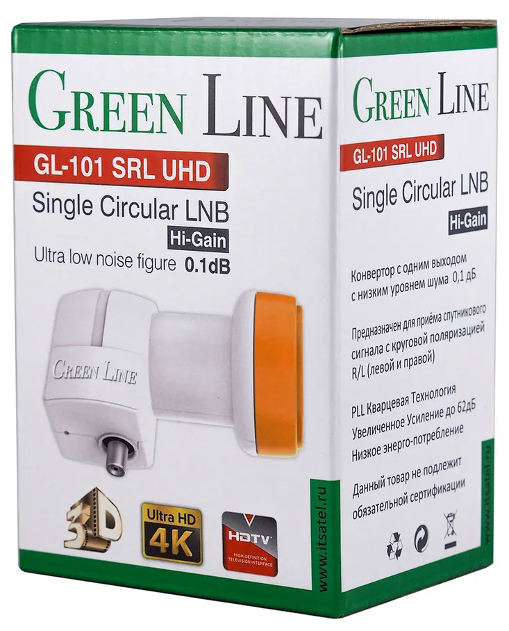 Конвертер Green Line GL-101 SRL UHD