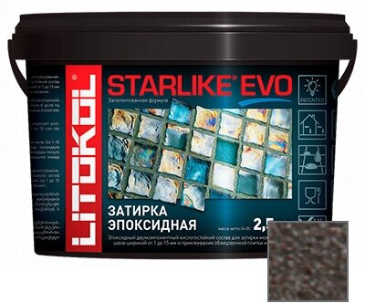 Затирка эпоксидная Litokol Starlike Evo S.235 Caffe 2,5 кг
