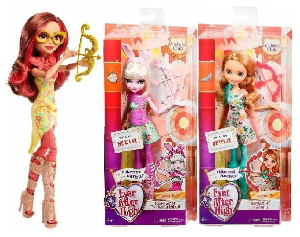 Ever After High Куклы лучницы