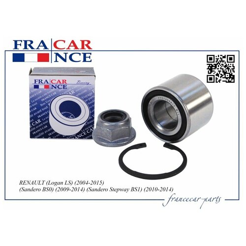 Подшипник ступицы Renault Logan 04-, Sandero 08-, Megane 96-; Nissan Note 05- задней FRANCECAR FCR210243