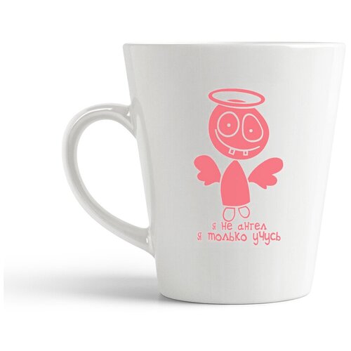 фото Кружка-латте coolpodarok "я не ангел, я только учусь"