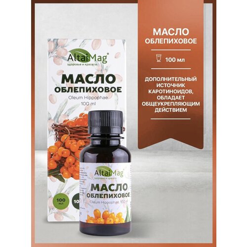 Масло Облепиховое АлтайМаг, 100 мл