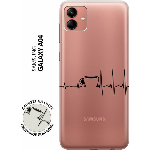 Силиконовый чехол с принтом Coffee Cardiogram для Samsung Galaxy A04 / Самсунг А04 матовый чехол coffee cardiogram для samsung galaxy a04 самсунг а04 с 3d эффектом мятный