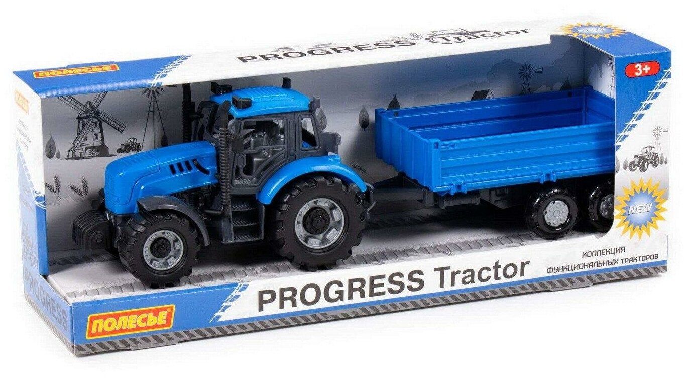 Трактор Прогресс с бортовым прицепом инерционный синий в коробке