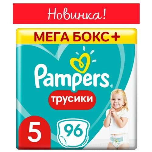 фото Pampers трусики pants 5 (12-17 кг), 96 шт.