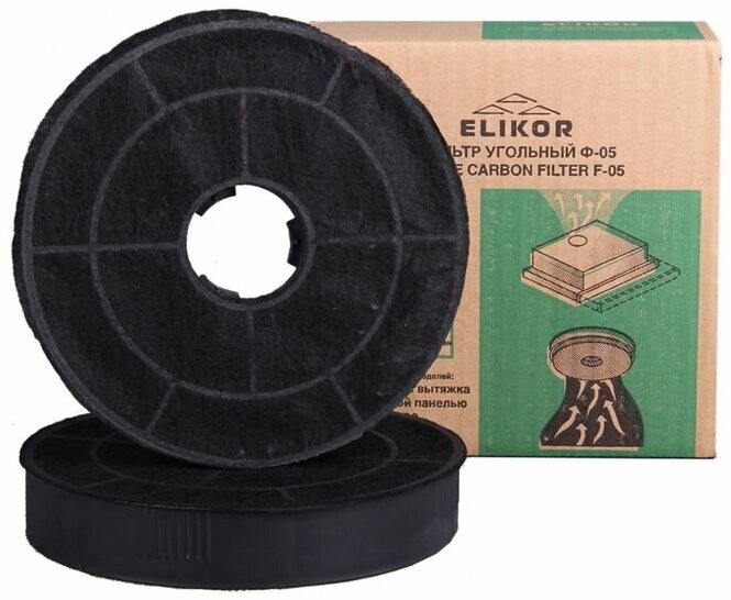 Фильтр для вытяжки ELIKOR Ф-05 угольный (комплект 2)