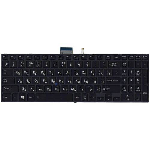 Клавиатура для ноутбука Toshiba Tecra A50-C черная 1273₽