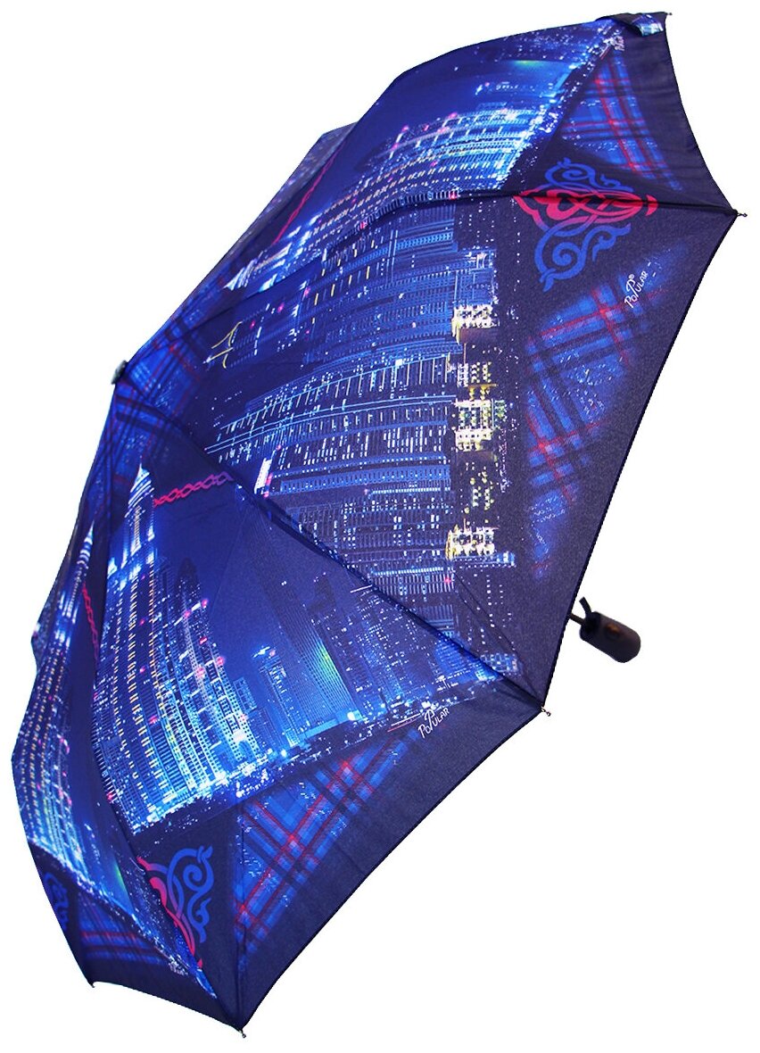    RAINBRELLA 111D-9/