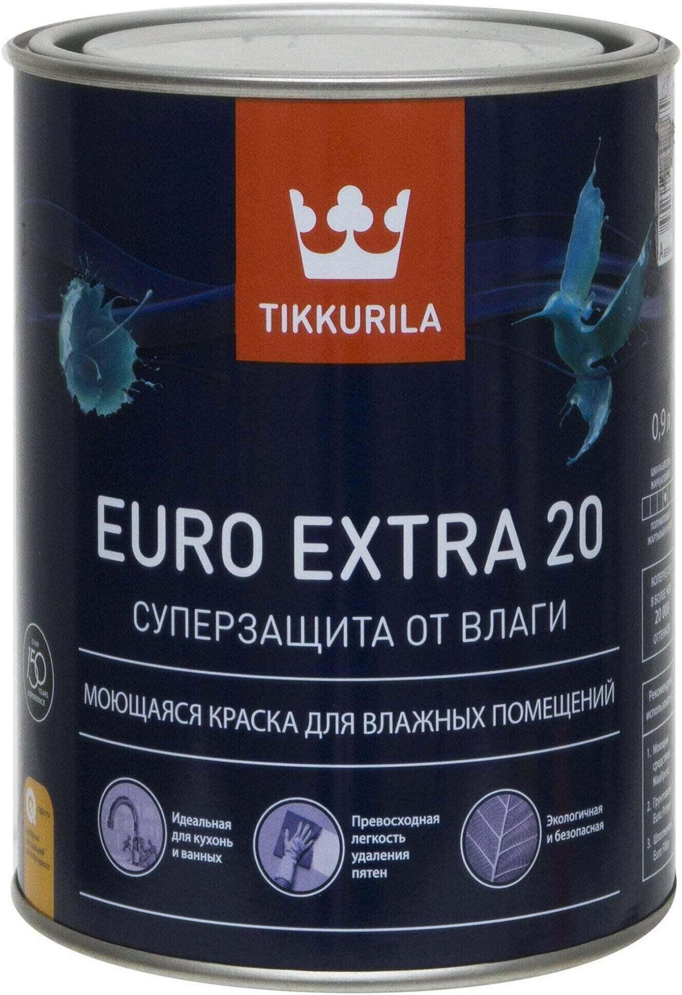 Краска интерьерная Tikkurila Euro Extra 20 полуматовая база C 0,9 л