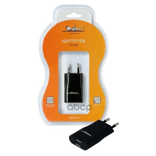 Снят С Производства Адаптер Usb 1a 220в Ach-Wc-09 AIRLINE арт ACH-WC-09 96800₽