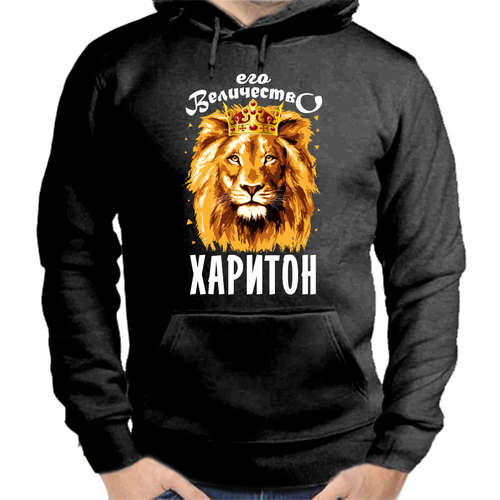Худи , силуэт свободный, средней длины, утепленное, размер XL, белый