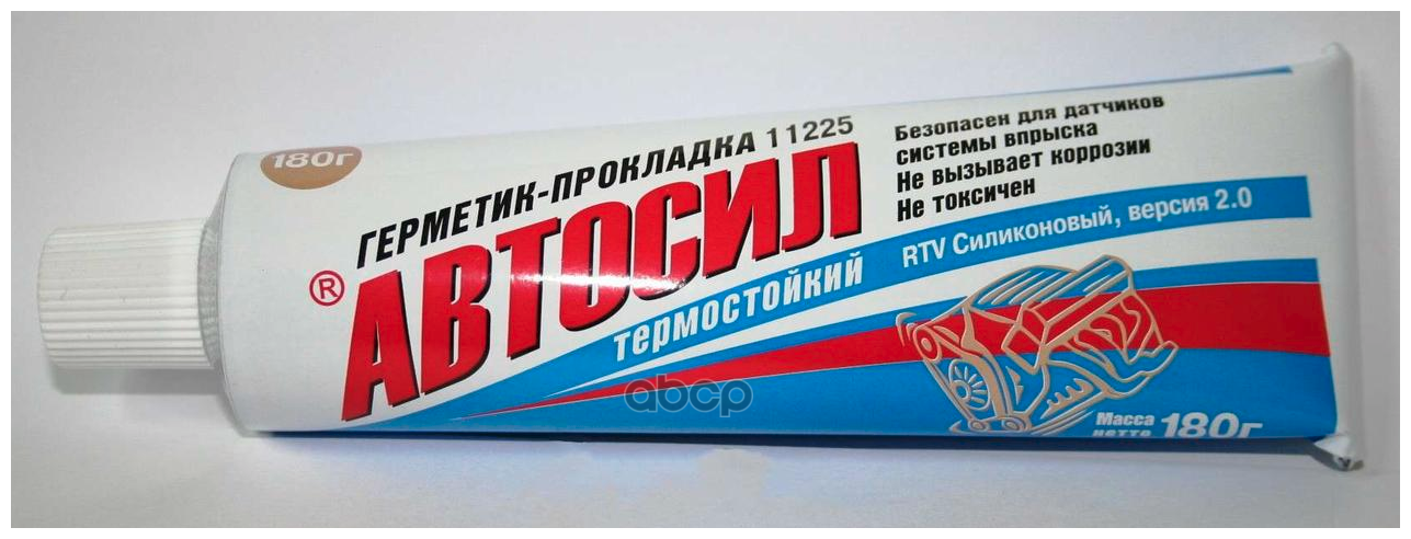 Универсальный силиконовый герметик для ремонта автомобиля Автосил 11225, 180мл, 0.18 кг, тюбик