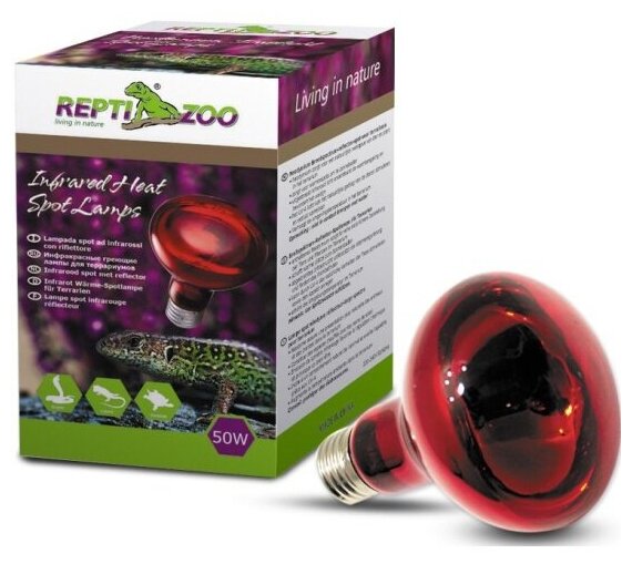 Лампа накаливания Repti-zoo , инфракрасная 63050R "ReptiInfrared", 50Вт
