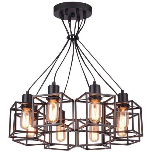 Люстра подвесная черная E27 Loft LSP LSP-9541